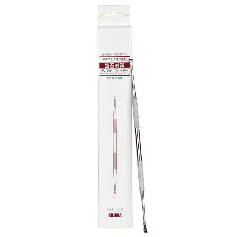 Pet Teeth Cleaning Kit with 360 Toothbrush and Edible Toothpaste