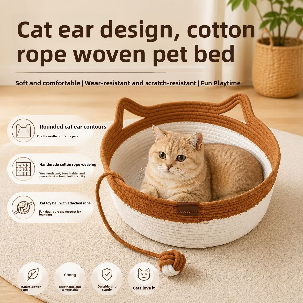 Woven rattan cat bed with cat ears and toy ball, view 1