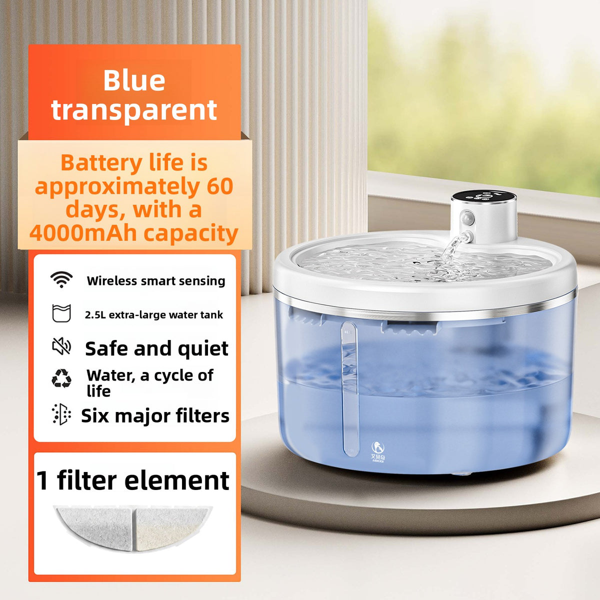 Wireless Smart Pet Water Dispenser with 4000mAh Battery, Sensor and Circulating Filter