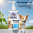 Anti-Mite Pet Shower Gel for Cats and Dogs, 500ml Range