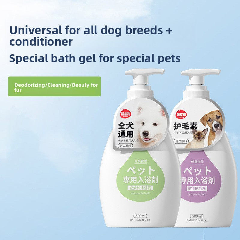 Pet Shampoo and Conditioner 500ml, Soothing or Antibacterial