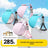 Foldable Pet Water Bottle with TPR Drinking Cup for Dog Walks and Travel