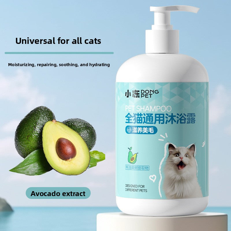 Pet Shampoo and Conditioner 500ml, Soothing or Antibacterial