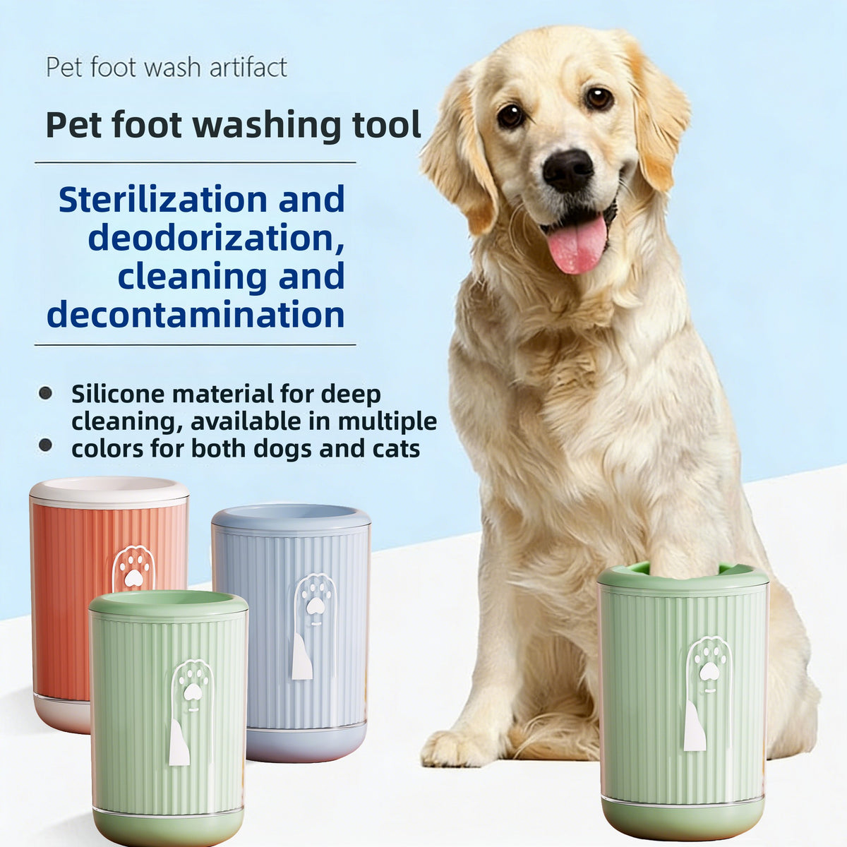Manual Silicone Dog Paw Washer Cup for Muddy Paws, Three Sizes