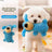 Squeaky plush animal dog toy collection with duck, goose and snake - view 10