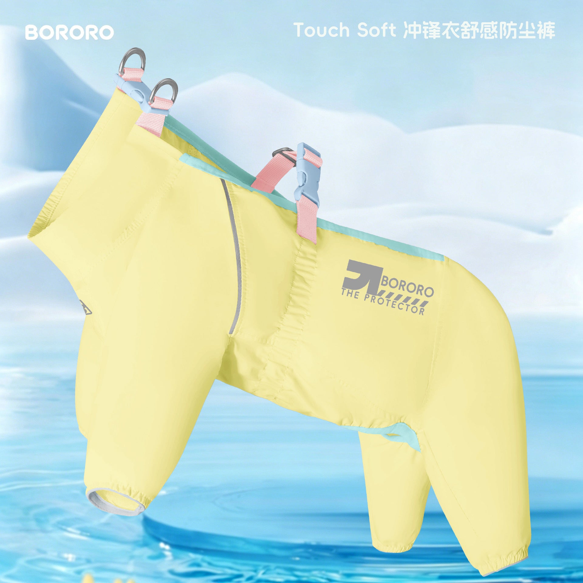 Four leg dust proof dog outfit, available in 12 colours, image 52