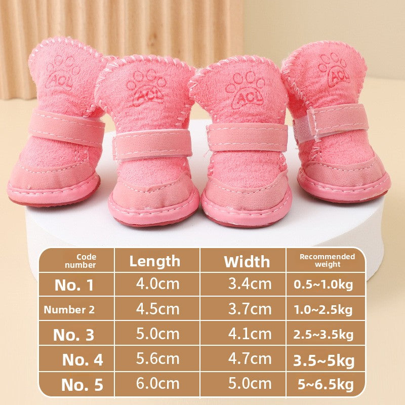 Warm cotton dog shoes with elastic cuffs for small dogs in Curry Brown, material detail