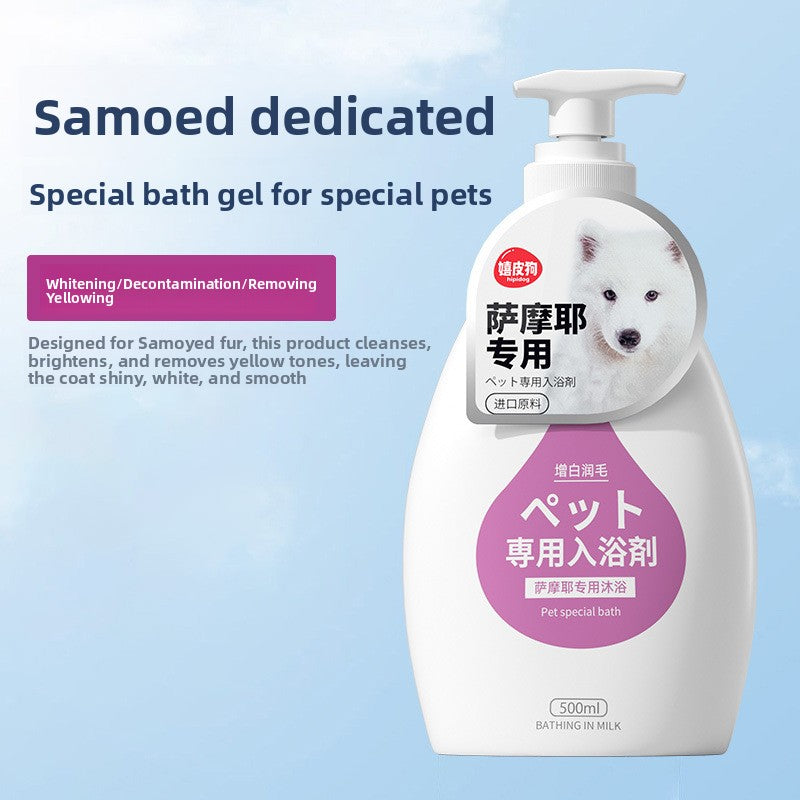 Deodorising Pet Shampoo with Antibacterial Formula, Dogs and Cats