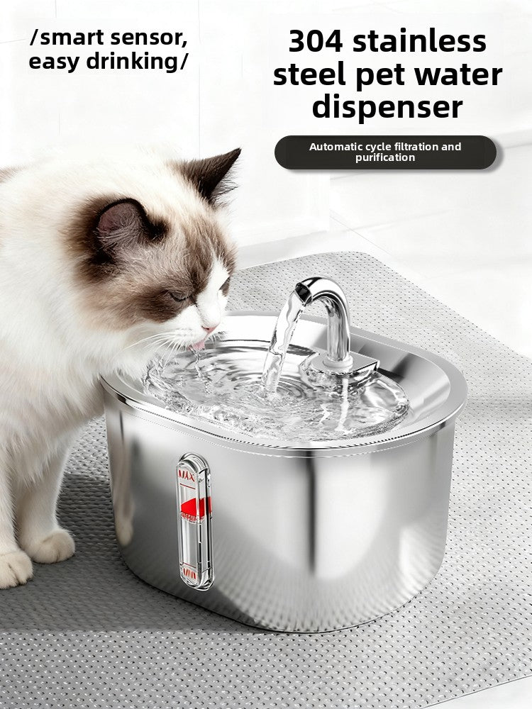 Circulating Pet Water Fountain with Infrared Sensor, 2L to 7L