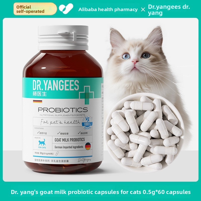 Pet Fish Oil, Joint and Hairball Supplements for Dogs and Cats