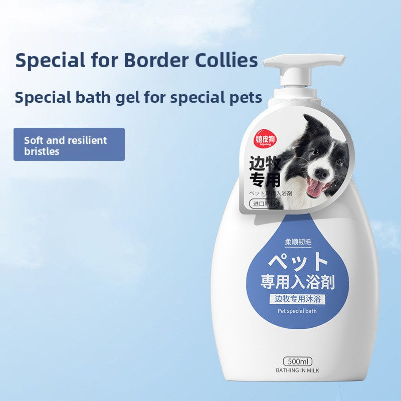 Pet Shampoo and Conditioner 500ml, Soothing or Antibacterial