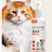 Pet Skin Care Spray for Cats and Dogs, Soothing External Use