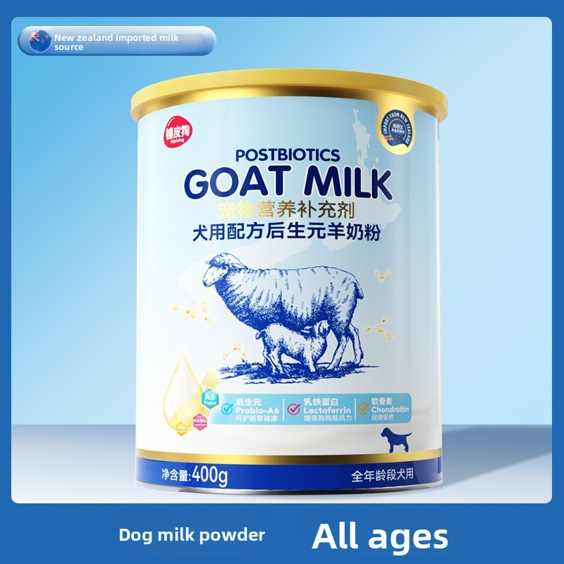 Pet Fish Oil, Joint and Hairball Supplements for Dogs and Cats