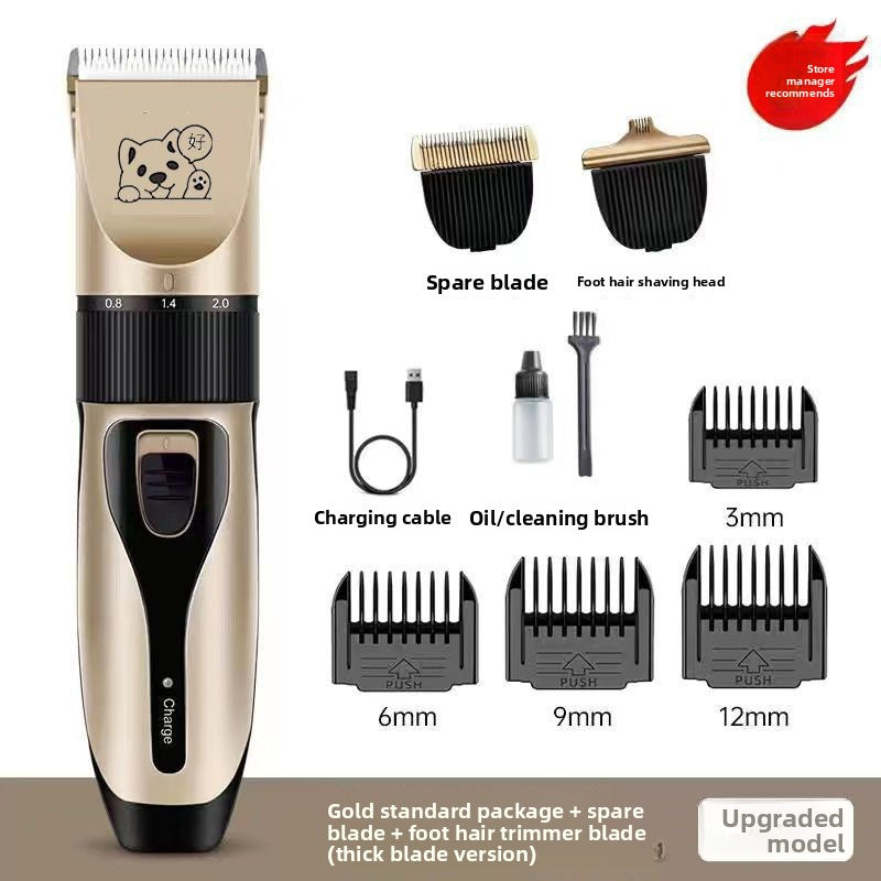 Cordless Dog Hair Trimmer and Paw Shaver Set, Low Noise Ceramic