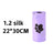 Scented paw print pet waste bag rolls, full product photo