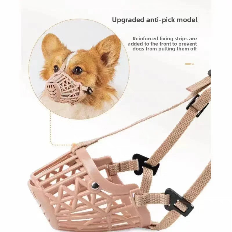 Adjustable breathable plastic dog muzzle with mesh cage, product image 2