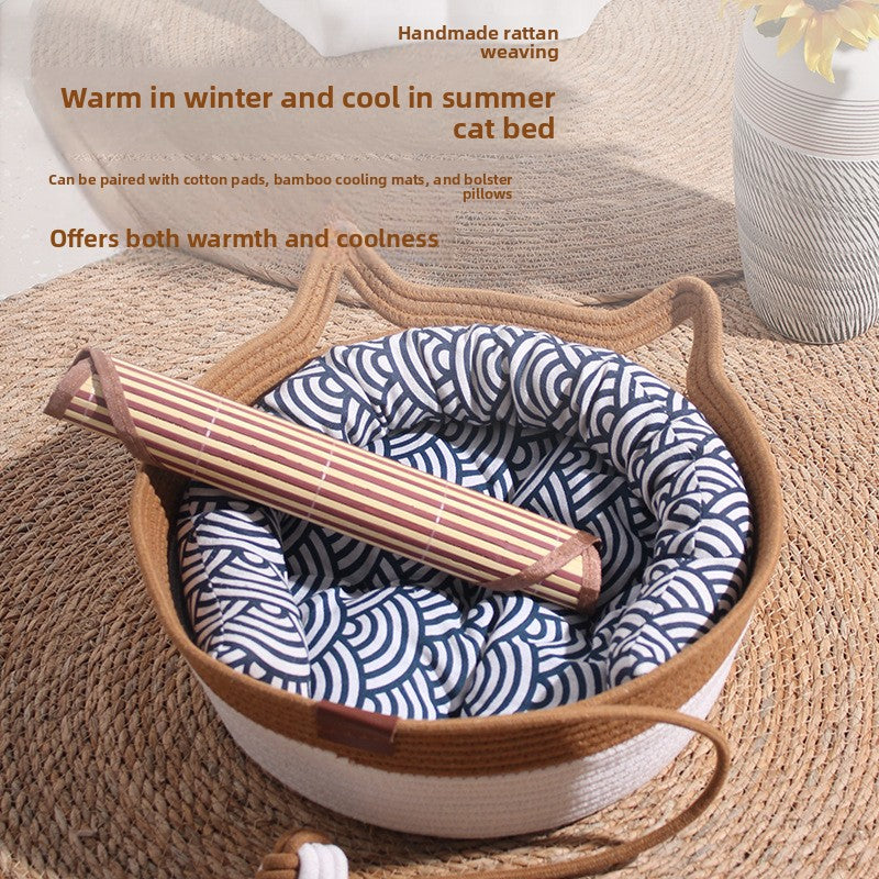 Caramel rattan and cotton rope cat bed with play ball, view 1