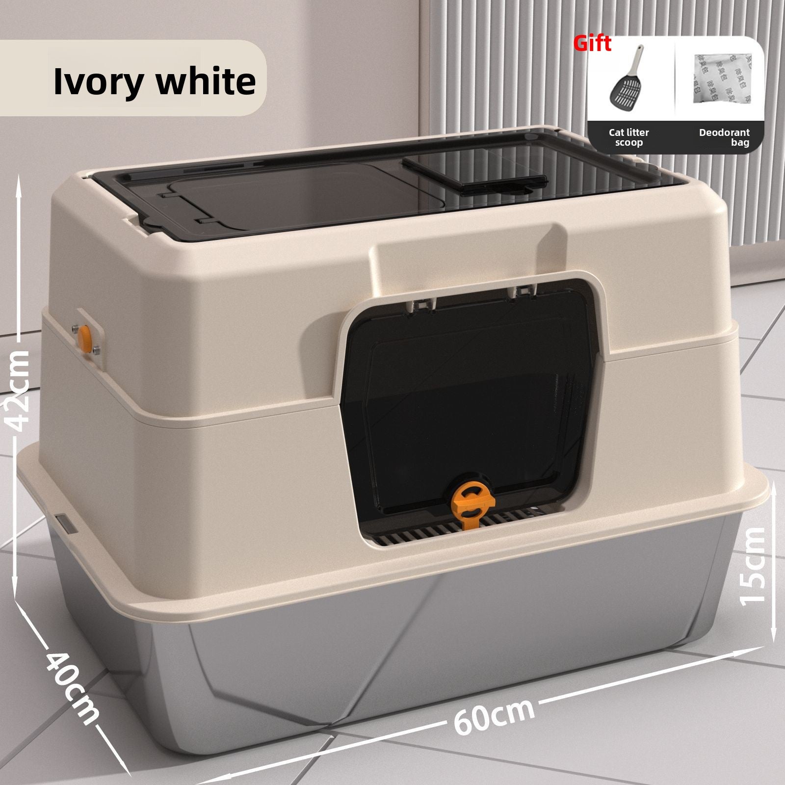 Fully Enclosed Stainless Steel Cat Litter Box, 50cm Wide