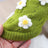 High collar knitted pet vest with floral embroidery in Green Floral, close-up detail