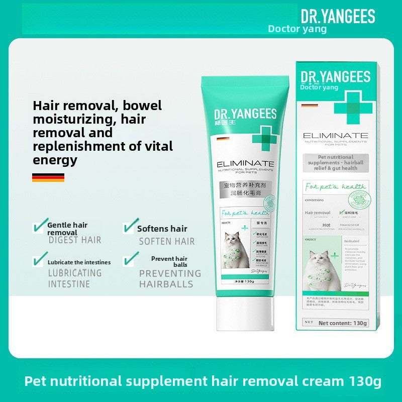 Pet Fish Oil, Joint and Hairball Supplements for Dogs and Cats