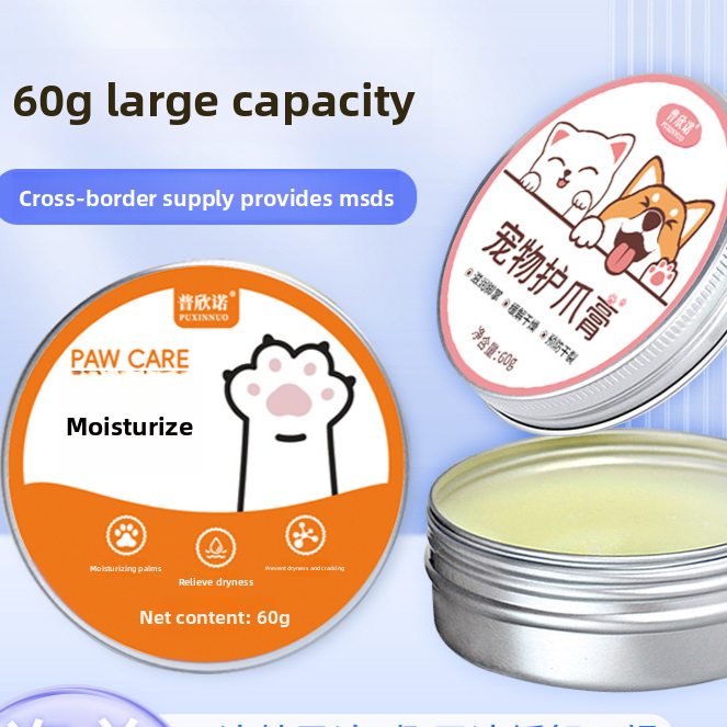 Pet Paw and Nose Balm with Plant Extracts for Dry Skin