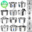 Automatic Stainless Steel Pet Water Dispenser with Multiple Outlet Options