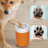 Automatic Dog Paw Washing Cup, Portable Smart Paw Cleaner