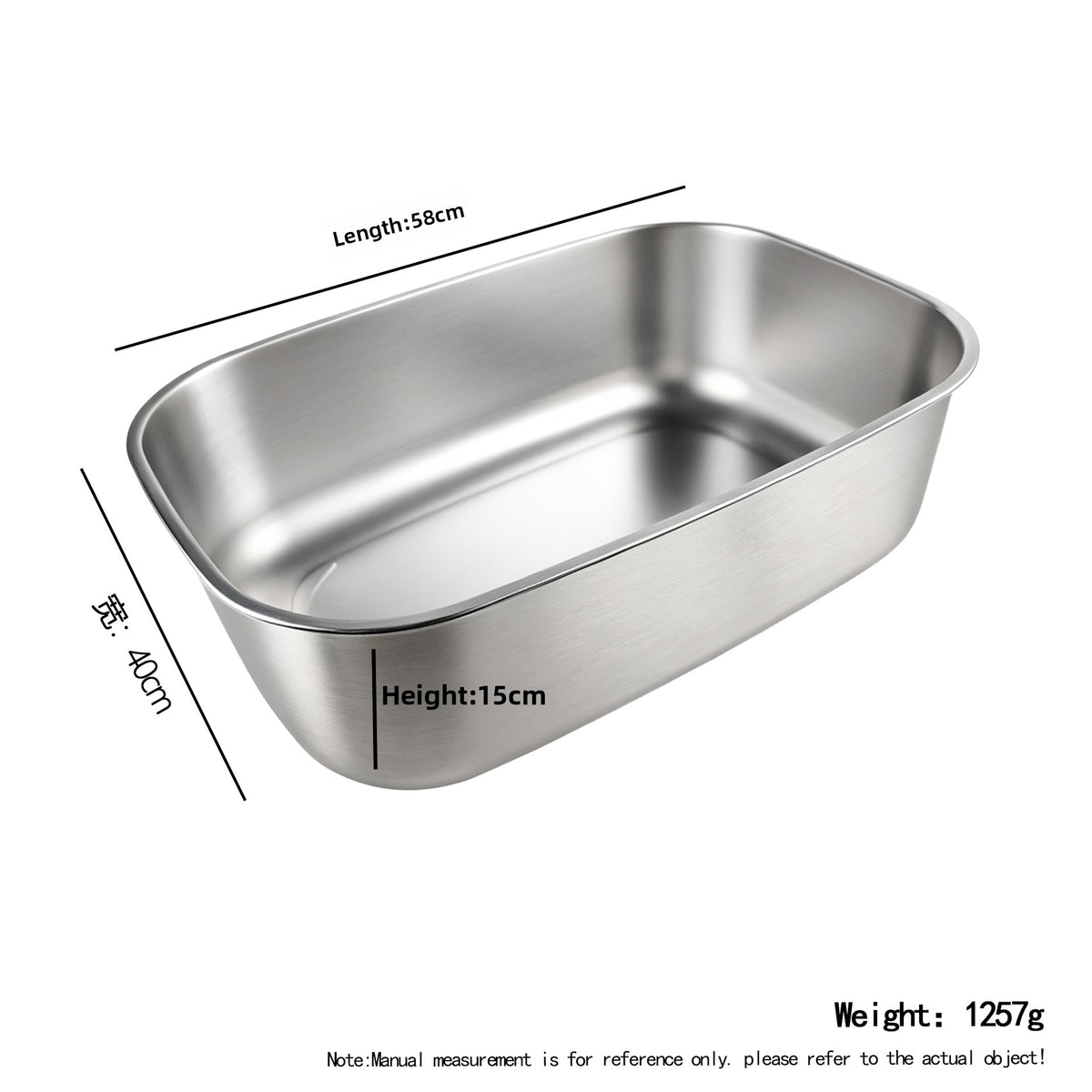 Stainless Steel Open Cat Litter Box, Oval Anti-Splash Tray