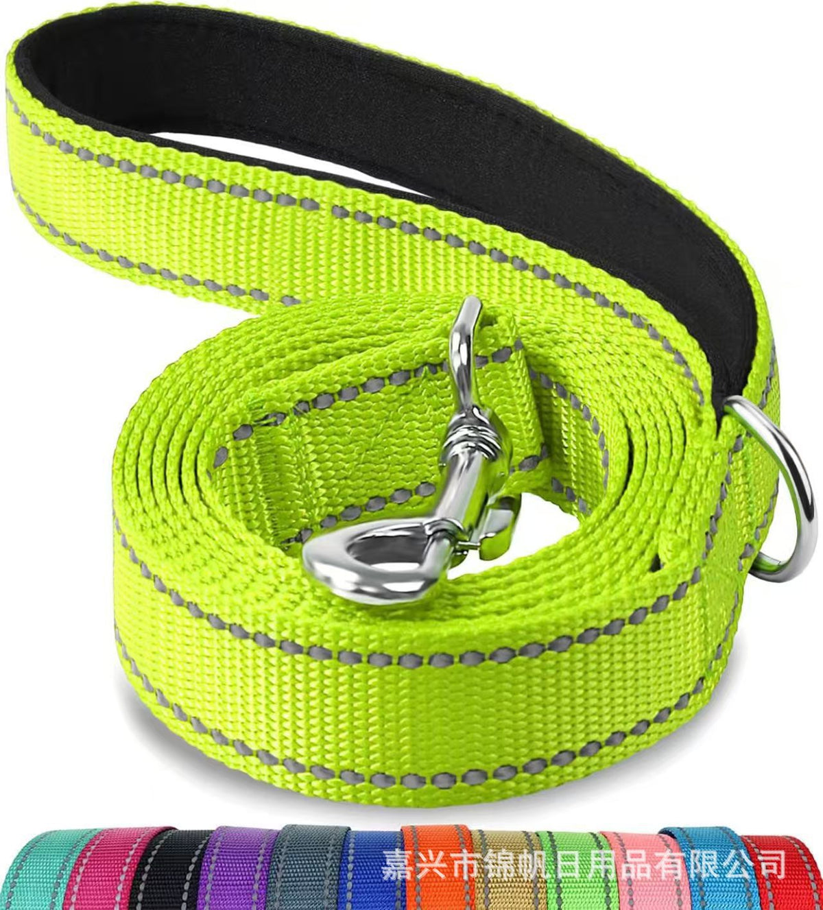 Padded handle dog leads in ten bright colours