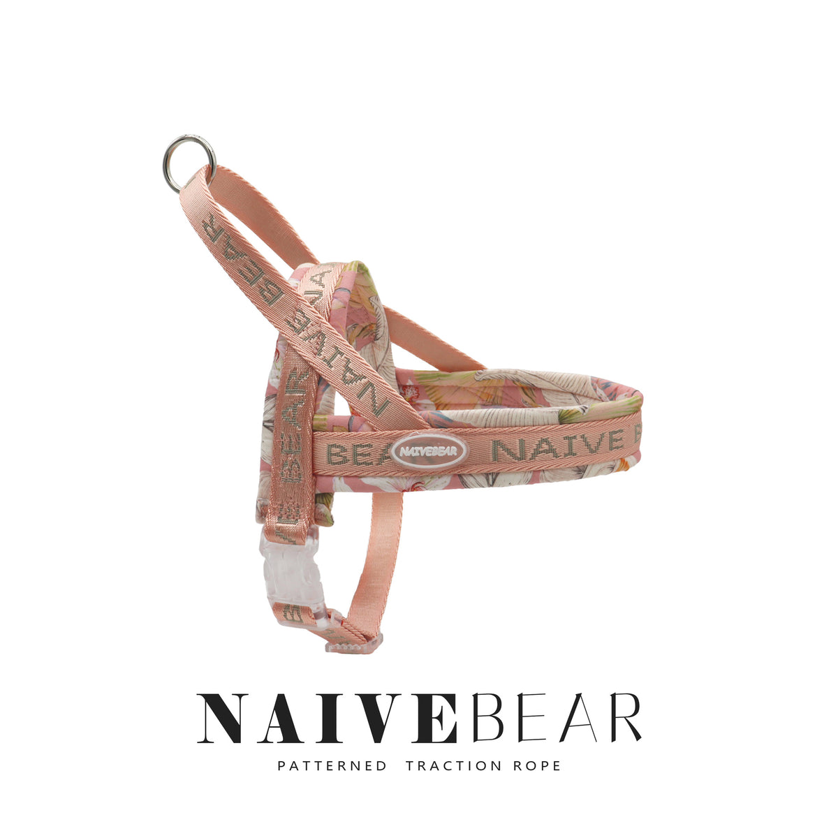 Printed saddle dog harness in cyan blue with retractable lead