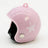 Anti-Pecking Helmet for Chickens and Birds, Cute Animal Designs