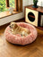 Round fluffy plush pet bed for dogs and cats, photo 18 of 20