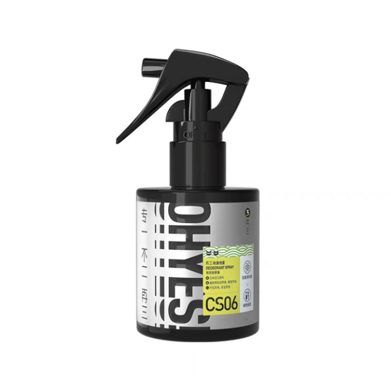 Enzyme Odour Remover and Deodoriser for Cat Litter Areas