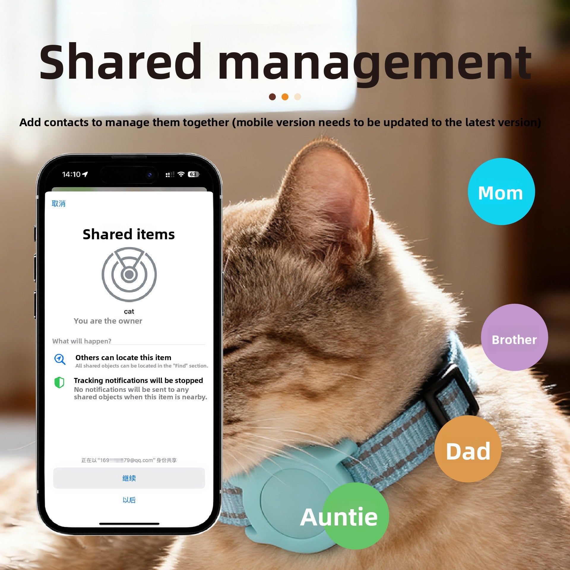 Reflective Bluetooth tracker collar for cats and small dogs in Pink iOS Version, side view