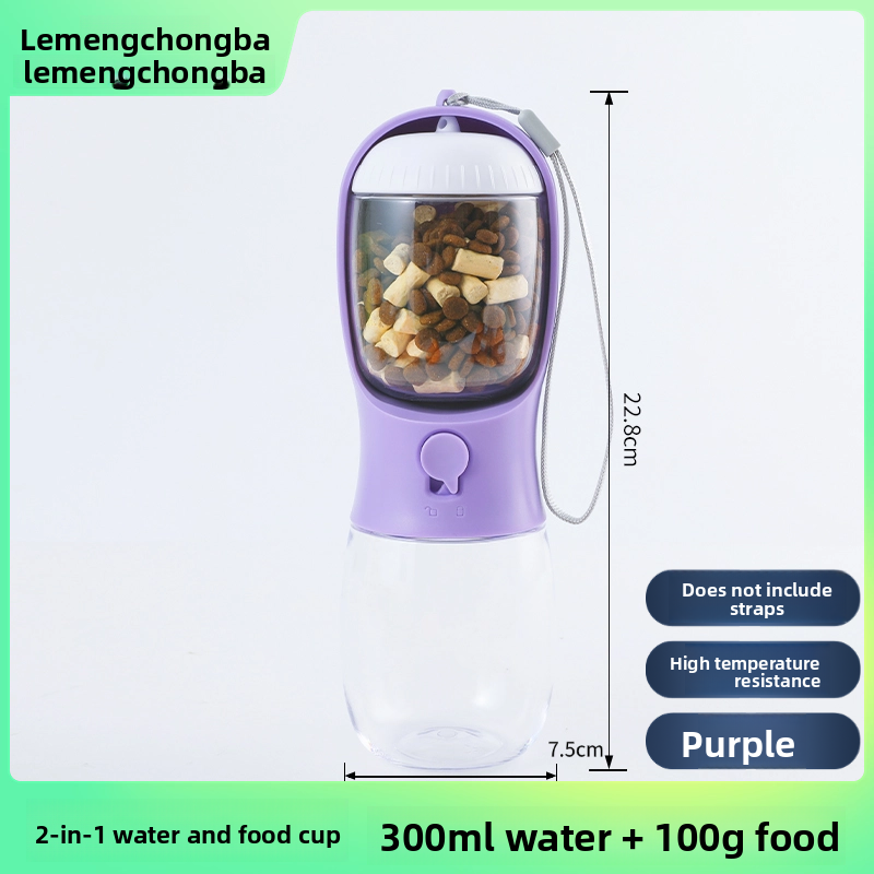 2-in-1 Portable Pet Water Bottle and Food Container for Walks, Leak-Proof Design