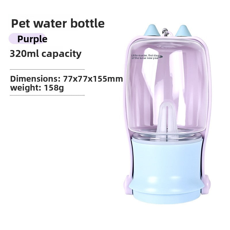 Portable Dog and Cat Outdoor Water Bottle with Feeding Area, Leak-Proof, 320ml or 500ml