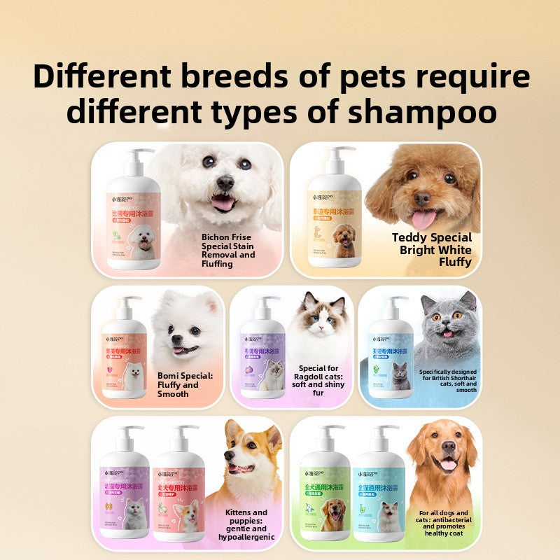 Pet Shampoo and Conditioner 500ml, Soothing or Antibacterial