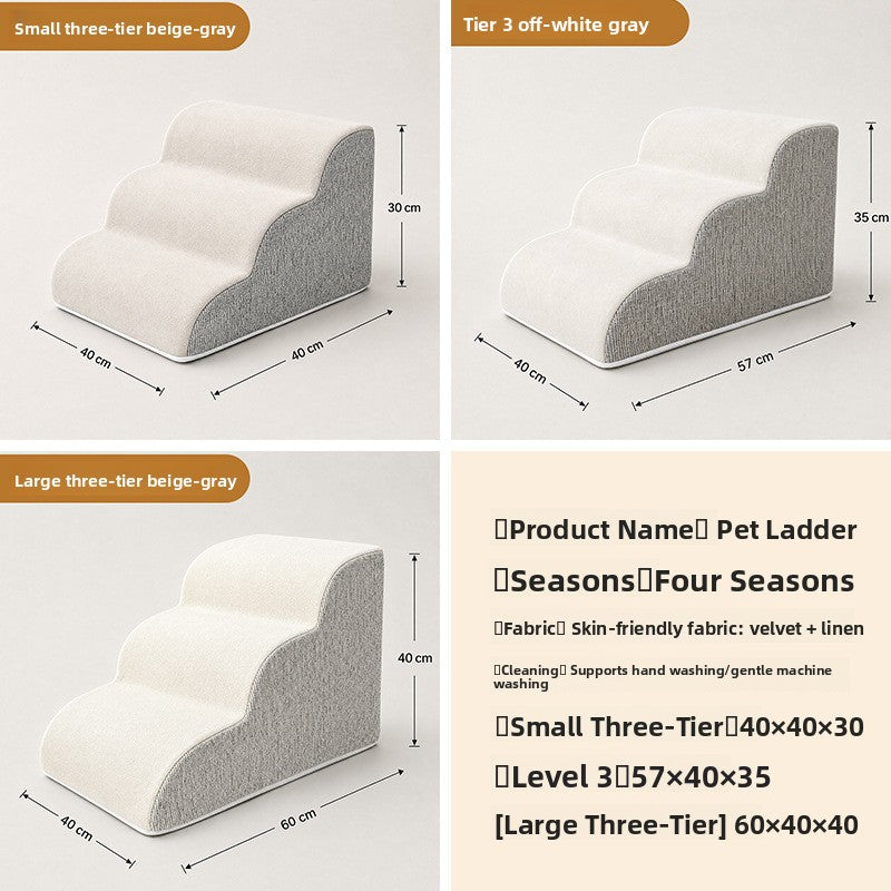 Beige detachable foam pet steps with grey sides, photo 6
