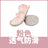Breathable mesh dog shoes with double straps, available in 9 colours, image 17