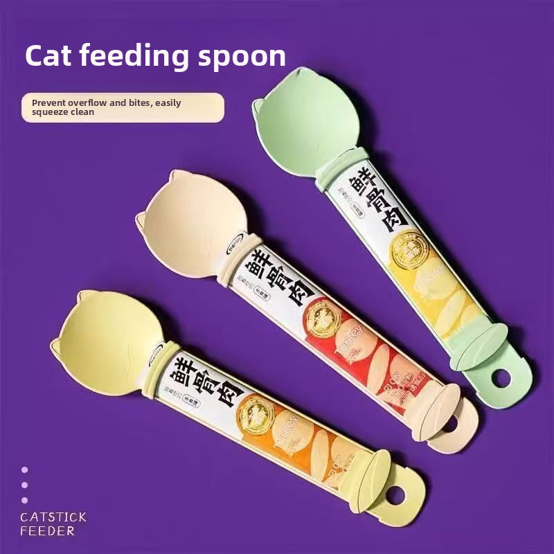 Easy-Squeeze Cat Treat Feeder for Liquid Snacks and Paste Treats in Multipacks