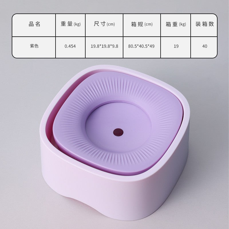 Splash-Proof Floating Dog Water Bowl with Anti-Spill Structure for Small to Medium Dogs