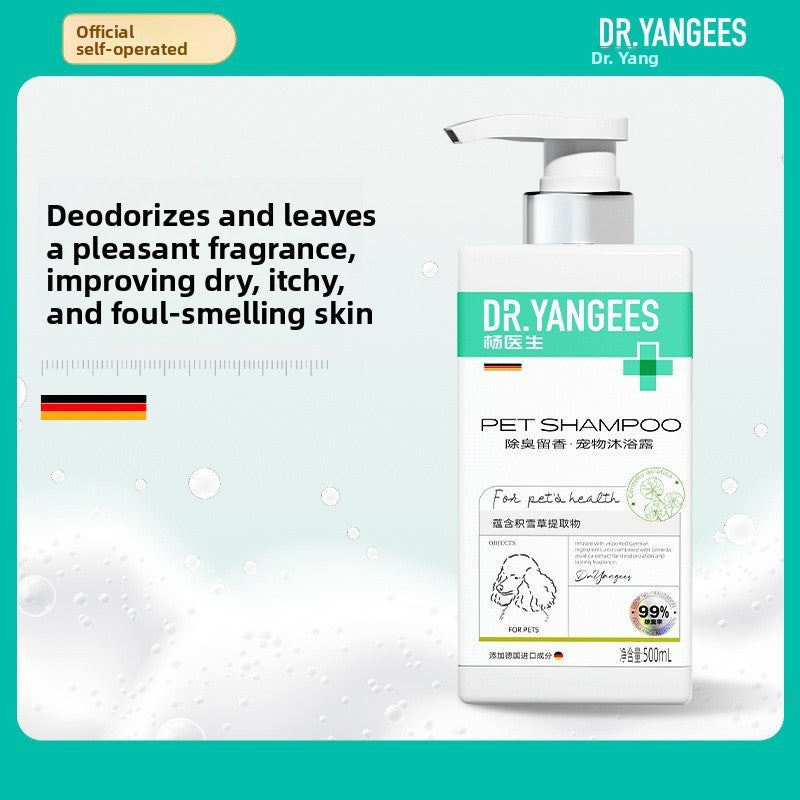 Pet Shampoo and Conditioner 500ml, Soothing or Antibacterial