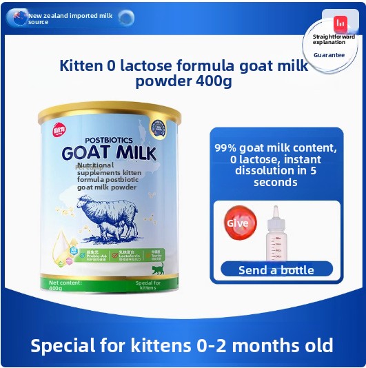 Pet Fish Oil, Joint and Hairball Supplements for Dogs and Cats