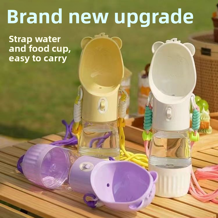 Portable Leak-Proof Dog Water Cup with Food Compartment for Outdoor Walks and Travel