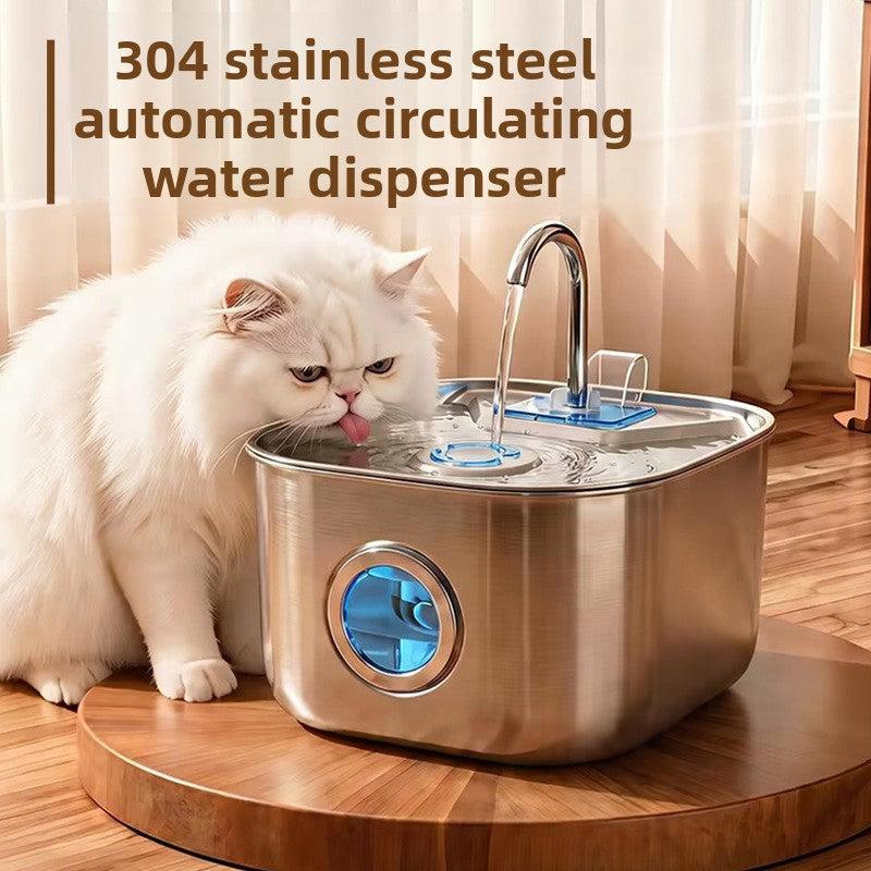 2.5L Stainless Steel Pet Water Fountain with Round Window, 4-Stage Filter and USB Power