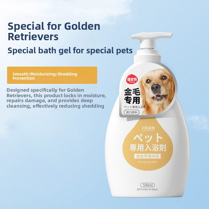 Pet Shampoo and Conditioner 500ml, Soothing or Antibacterial
