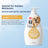 Pet Shampoo and Conditioner 500ml, Soothing or Antibacterial