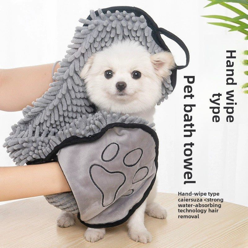 Quick-Dry Chenille Dog Bath Towel, Absorbent Microfibre for Pets