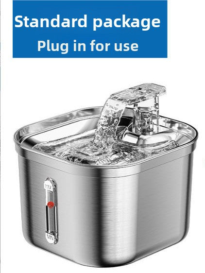 Automatic Smart Pet Water Dispenser