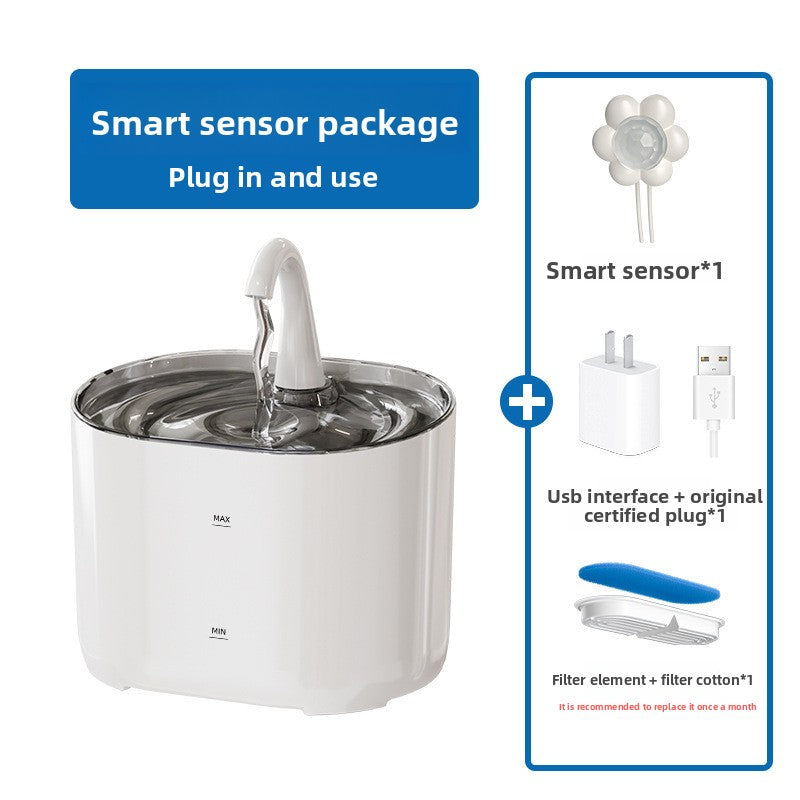 2L Pet Water Fountain with Smart Sensor, Quiet USB Pump and Replaceable Filter